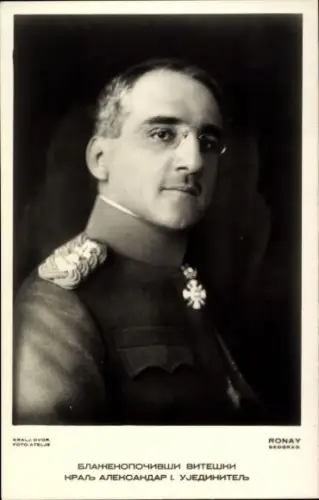 Ak Alexander I. König von Jugoslawien