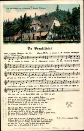 Lied Ak Günther, Anton, Da Draakschänk, Erzgebirgische Mundart Nr 25, Dreckschänke Breitenbach