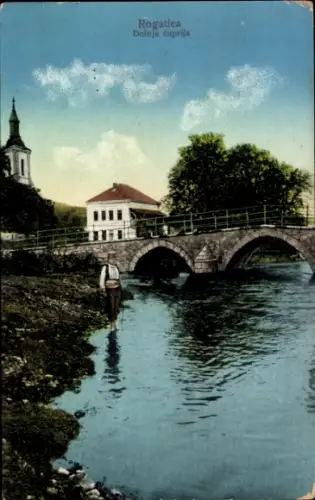 Ak Rogatica Bosnien Herzegowina, Dolnja ćuprija