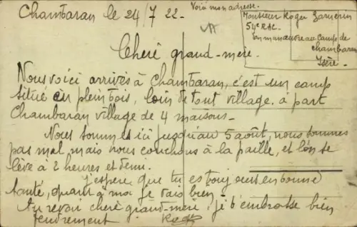 CPA Chambaran Isère, Pièce de 75