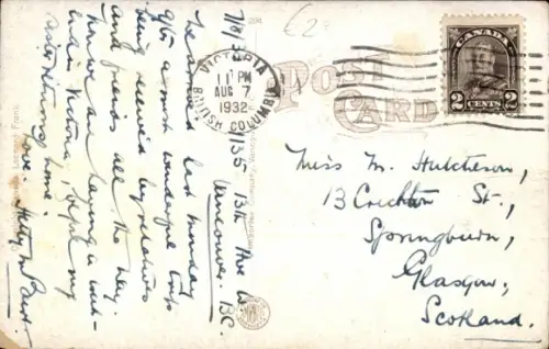 Ak Canadian Pacific Railway, SS Princess Marguerite