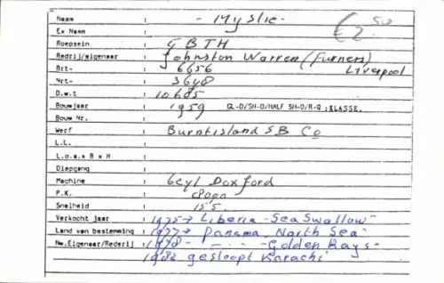 Ak Schiff MV Mystic, Frachtschiff