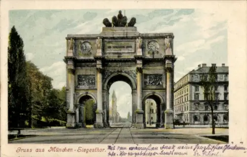 Ak München, Siegestor