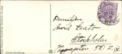 Mini Künstler Ak Nyström, Jenny, Frohe Weihnachten, Zwerg