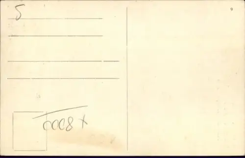 Ak München, Siegesthor