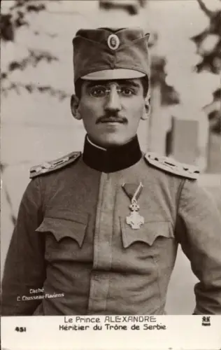 CPA Prince Alexandre, Heritier du Trone de Serbie