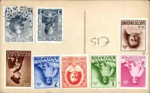 Ak König Ferdinand I. von Bulgarien