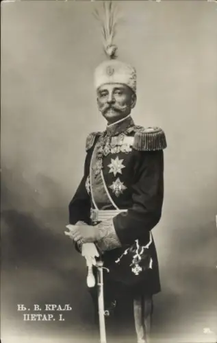 Ak König Peter I. von Jugoslawien