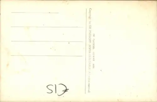 Ak Zar Boris III. von Bulgarien