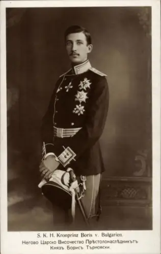Ak Kronprinz Boris von Bulgarien