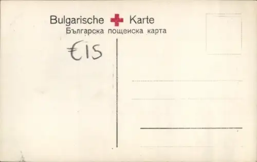 Ak Kronprinz Boris von Bulgarien