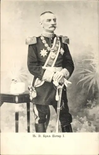 Ak König Peter I. von Jugoslawien