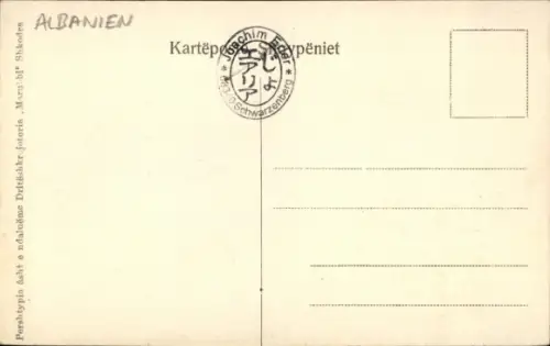 Ak Scutari Shkodra Albanien, Panorama