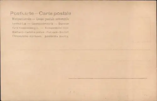 Ak König Alexander I. von Serbien, Portrait