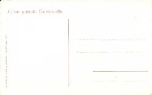 Ak Gizeh Ägypten, Sphinx, Pyramide, Tempel