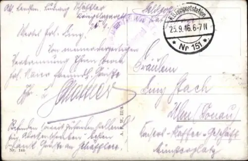 Ak Stryj Stryi Ukraine, Wiener Kaffeehaus