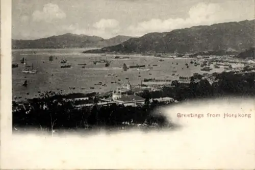 Ak Hongkong China, Gesamtansicht