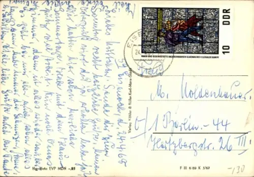 Ak Zwei kleine Katzen in einem Flechtkorb