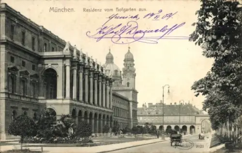 Ak München, Residenz, Hofgarten