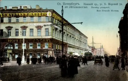 Ak Sankt Petersburg Russland, Straße mit Menschen, Geschäfte, Schilder in Russisch und Französisc