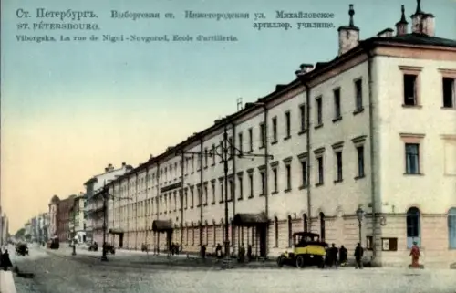 Ak Sankt Petersburg Russland, Straße mit Gebäuden, Straßenbahn, Beschriftung in Russisch und Fran