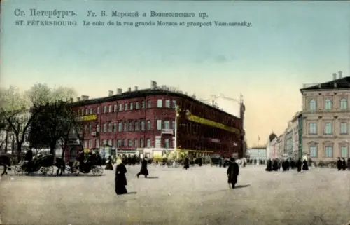 CPA Saint-Pétersbourg Russie, Le coin de la rue grande Morsca et prospect Vosnesensky