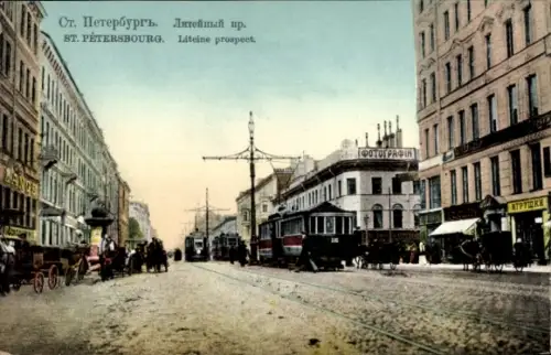 CPA Saint-Pétersbourg Russie, Liteine prospect