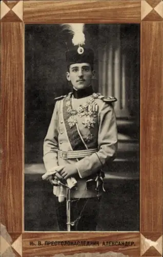 Ak König Alexander I. von Jugoslawien, Portrait in Uniform, Orden