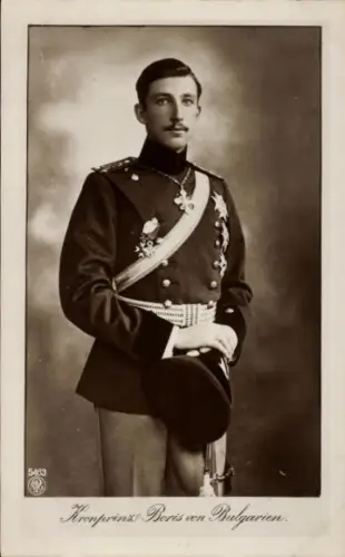 Ak Kronprinz Boris von Bulgarien, Portrait in Uniform, NPG 5463
