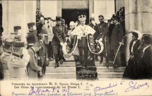 Ak König Peter I. von Jugoslawien, Krönungsfeierlichkeiten