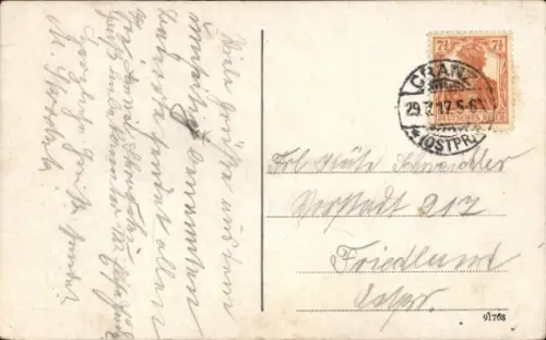 Ak Selenogradsk Ostseebad Cranz Ostpreußen, Korso