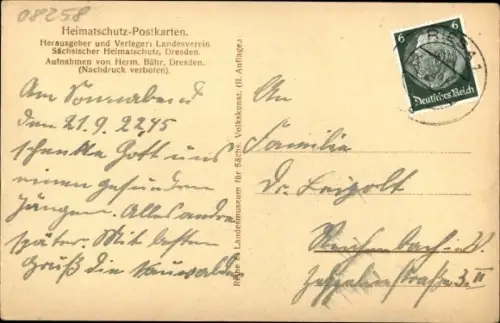 Ak Vogtländische Hutzenstube, Spinnrad