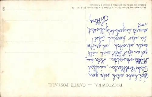 Ak Lwiw Lwów Lemberg Léopol Ukraine, Kirche St. Elisabeth