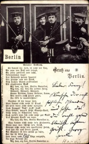 Lied Ak Berlin, Es kommt die Zeit, es naht der Tag, Reservisten der Garnison