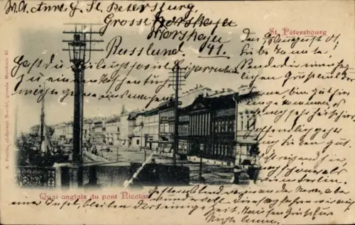 CPA Saint-Pétersbourg Russie, Quai anglais du pont Nicolas