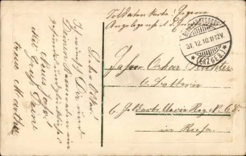 Präge Ak Glückwunsch Neujahr, Kleeblatt, Hufeisen