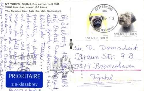 Ak MT Tokyo, Frachtschiff