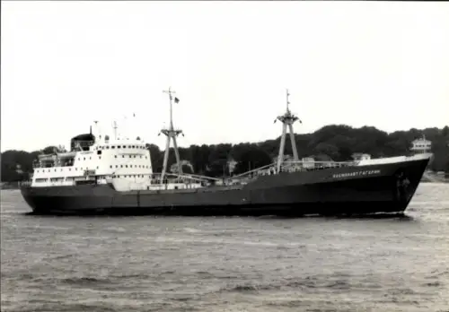 Foto Frachtschiff unbekannt