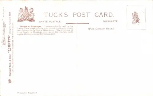 Ak Varanasi Benares Indien, Tempel