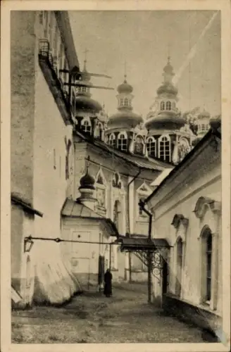 Ak Petschory Petseri Russland,   Architektur, keine Persönlichkeiten, Schwarz-Weiß-Foto