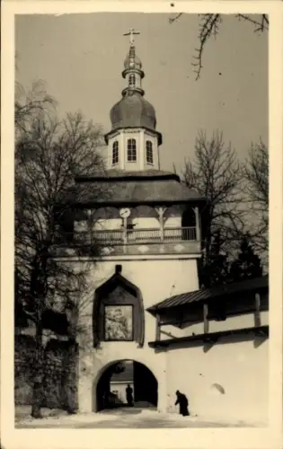 Ak Petschory Petseri Russland, Pskowo-Petscherskij Kloster, Tor