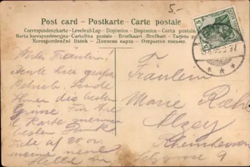 Litho Gruß vom Sängerfest