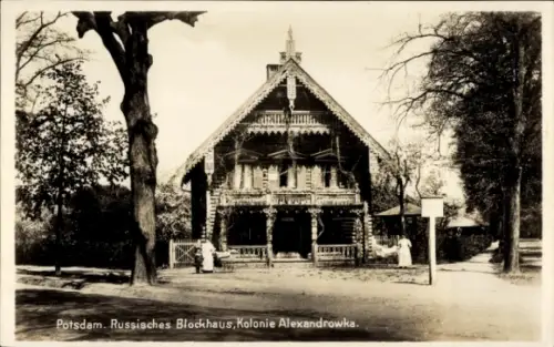 Ak Potsdam Brandenburg, Russ. Blockhaus, Alexandrowka