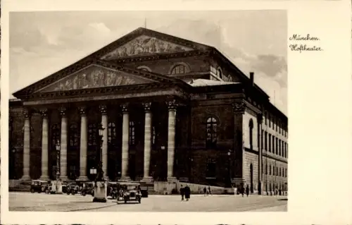 Ak München, Hoftheater