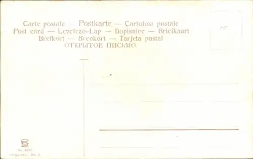 Ak Gizeh Ägypten, Sphinx, Kamele, Pyramiden,  