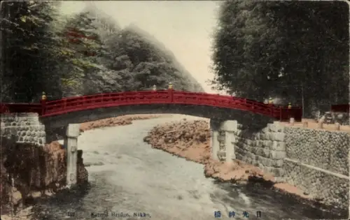 Ak Nikko Präfektur Tochigi Japan, Rote Brücke, Fluss, Bäume,  Japan