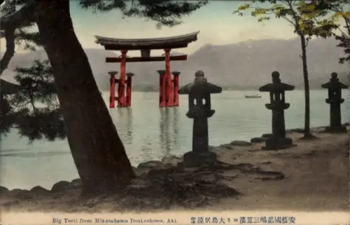 Ak Insel Itsukushima Japan, Torii, Wasser, Boot, Steinlaternen, Japan