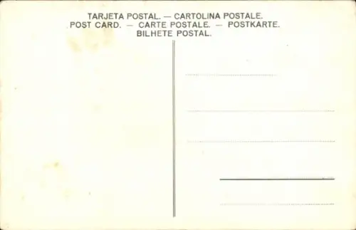 Ak Jerusalem Israel, St. Maria Kirche,  Sion