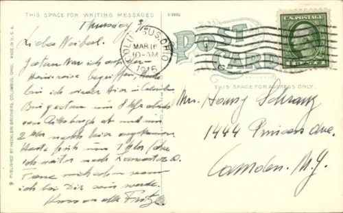 PC Columbus, Ohio, USA, Union Station