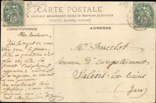 Ak Arc et Senans Doubs, Les Salines, Batiments interieur